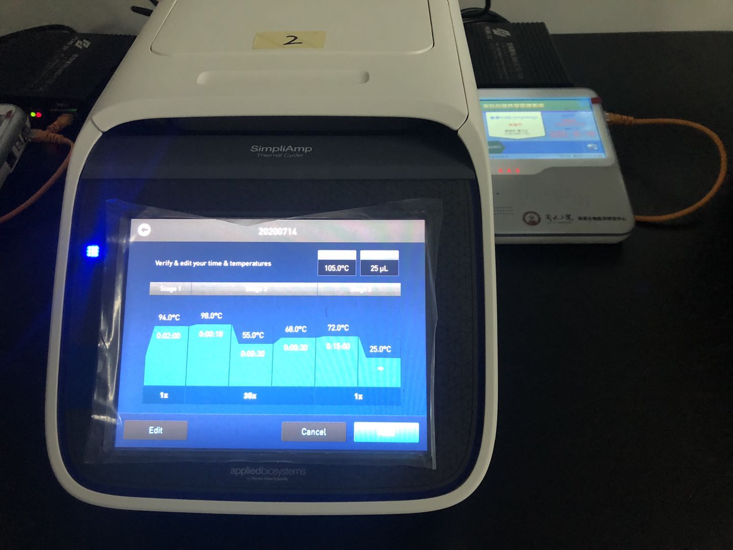 普通PCR仪-SimpliAmp2